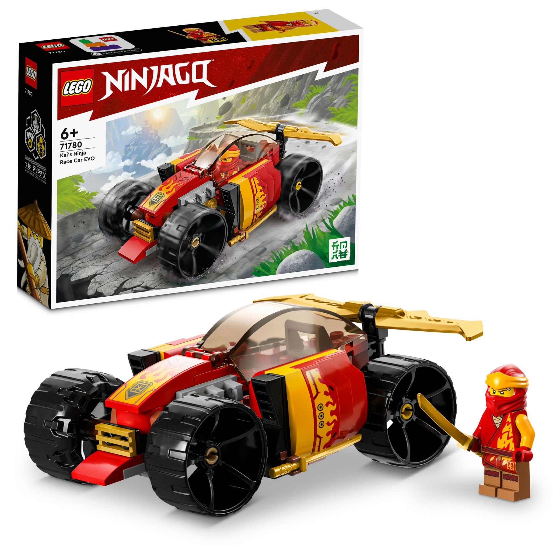 LEGO® NINJAGO® Kai'nin Ninja Yarış Arabası EVO 71780 Oyuncak Yapım Seti