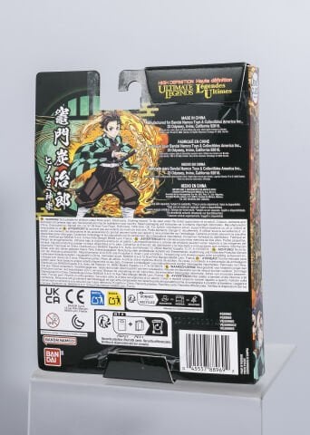 13 cm Demon Slayer Tanjiro Hinokami Kagura Figür - Ultimate Legends HD Serisi