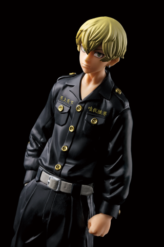 Banpresto Tokyo Revengers Chifuyu Matsuno Figürü