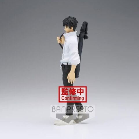 Banpresto Jujutsu Kaisen 0 Filmi Yuta Okkotsu Figürü - Jukon No Kata Serisi