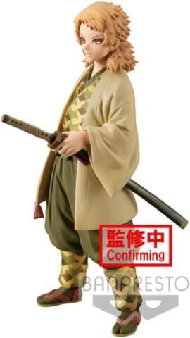 Banpresto Demon Slayer Sabito Figürü Vol.20