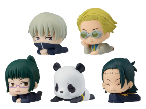 Banpresto Jujutsu Kaisen Maskot Figürleri Vol.2