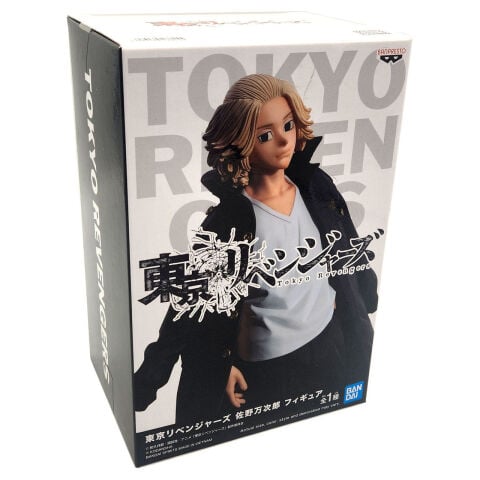 Banpresto Tokyo Revengers Manjiro Sano Figürü