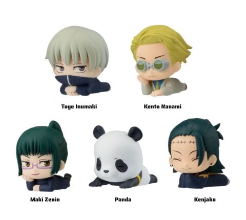 Banpresto Jujutsu Kaisen Maskot Figürleri Vol.2