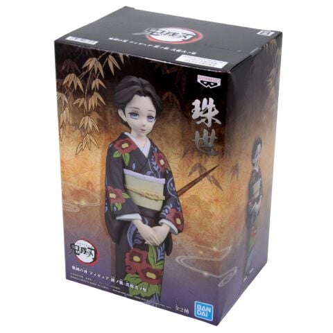 Banpresto Demon Slayer Tamayo Figürü Vol.22 (Versiyon B)