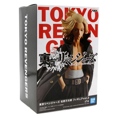 Banpresto Tokyo Revengers Manjiro Sano Vol.2