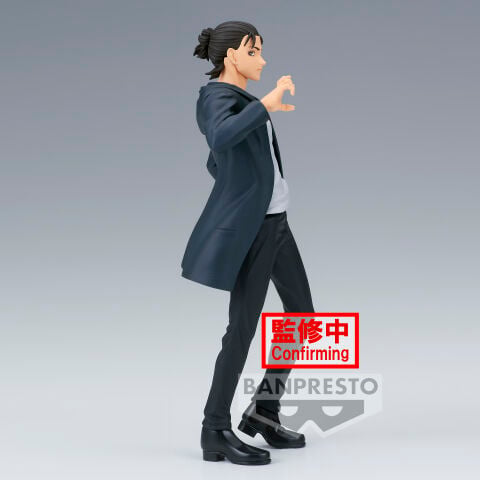 Banpresto Attack On Titan Eren Yeager Figürü (Son Sezon)