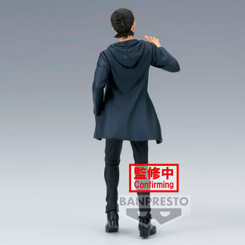 Banpresto Attack On Titan Eren Yeager Figürü (Son Sezon)