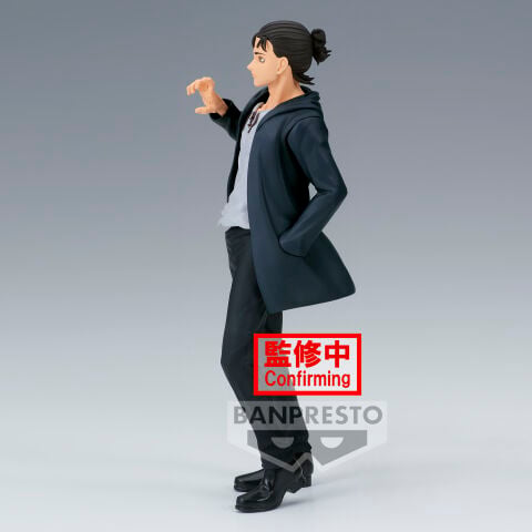 Banpresto Attack On Titan Eren Yeager Figürü (Son Sezon)