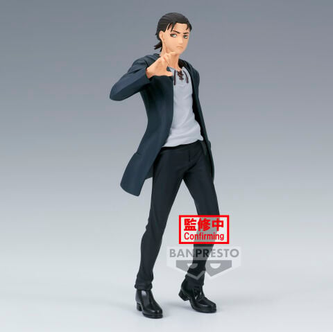 Banpresto Attack On Titan Eren Yeager Figürü (Son Sezon)