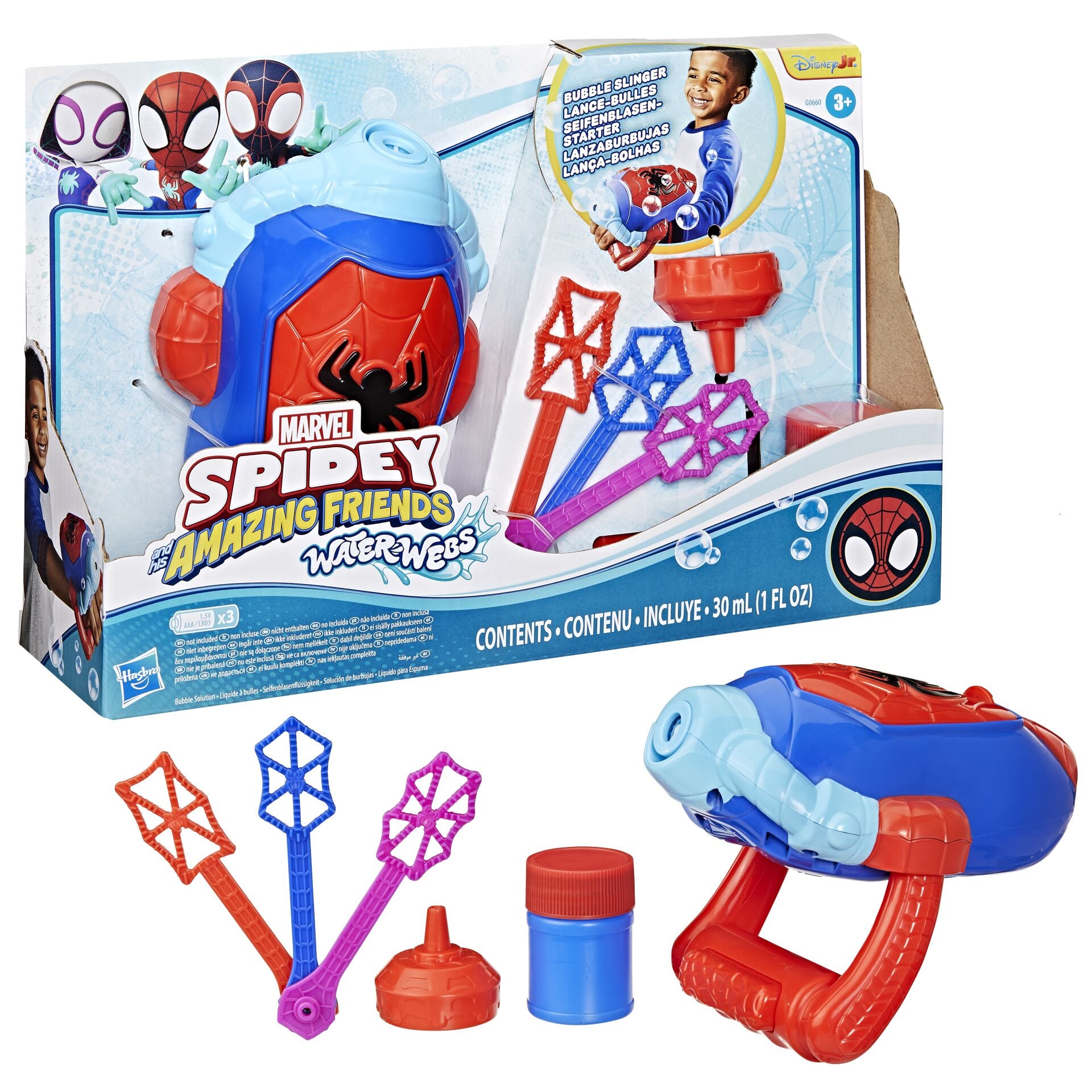 Spidey Köpük Tabancası