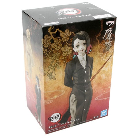 Banpresto Demon Slayer Enmu Figürü - Demon Serisi Vol.3 (Versiyon B)