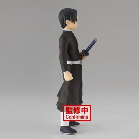 Banpresto Demon Slayer Murata Figürü Vol.27 (Versiyon B)
