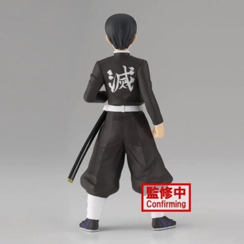 Banpresto Demon Slayer Murata Figürü Vol.27 (Versiyon B)