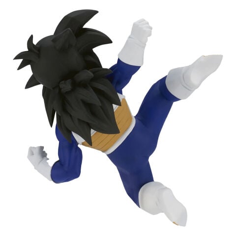 Banpresto Dragon Ball Z Son Gohan Figürü - Chosenshiretsuden Serisi Vol.3 (Versiyon B)