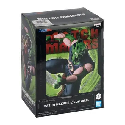 Banpresto Dragon Ball Z Piccolo Daimaou Figürü - Match Makers Serisi