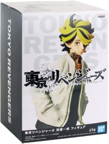 Banpresto Tokyo Revengers Kazutora Hanemiya Figürü