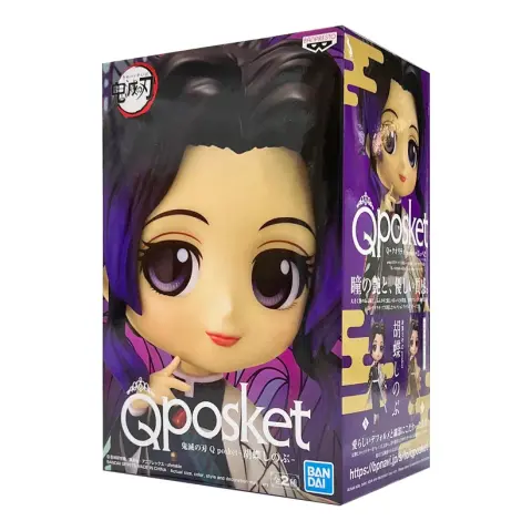 Banpresto Q Posket Demon Slayer Shinobu Kocho Figürü (Versiyon A)
