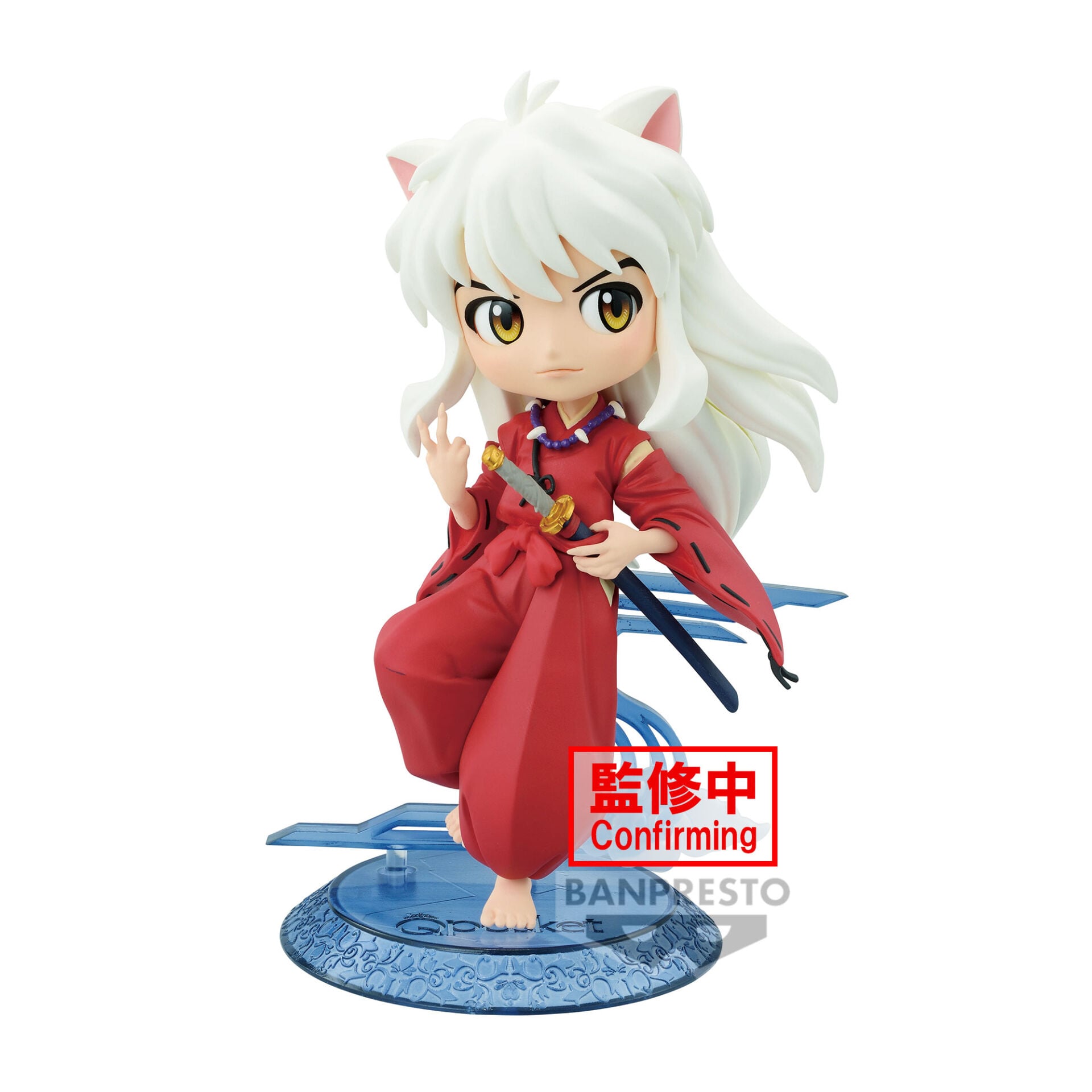Banpresto Q Posket InuYasha Inuyasha Figürü - Q Posket Together Serisi (Versiyon A)