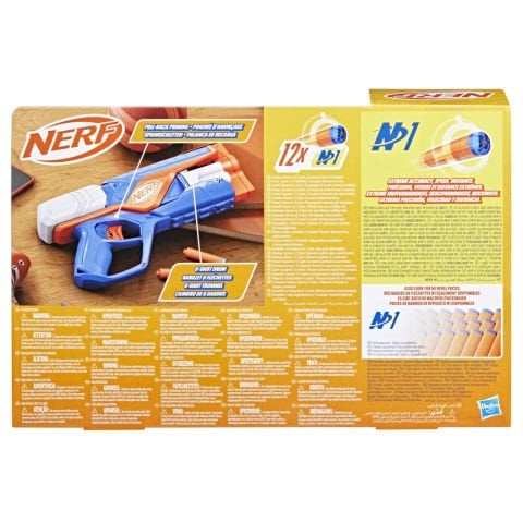 Nerf N-Serisi Agility