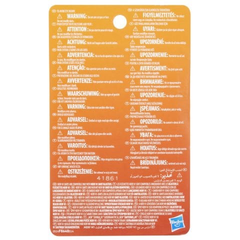 Nerf N-Serisi Dart 20'li Yedek Paket