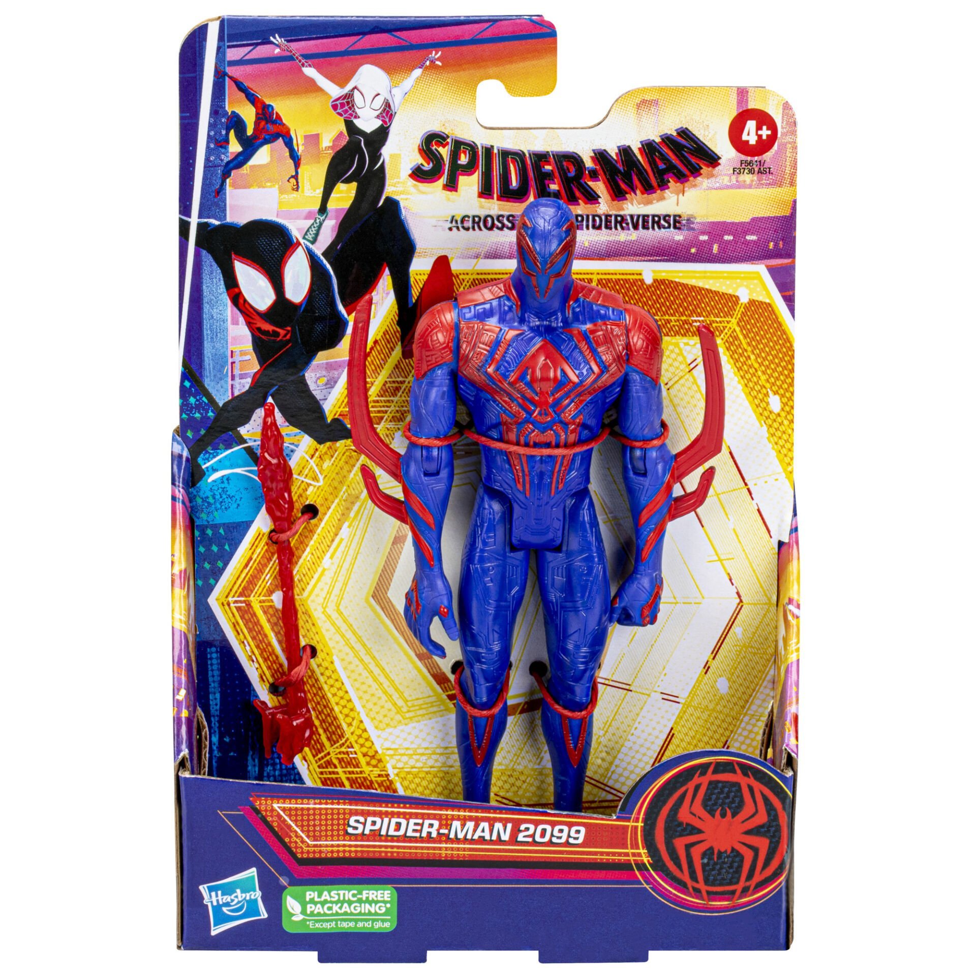 Spiderman Spidervese Figür