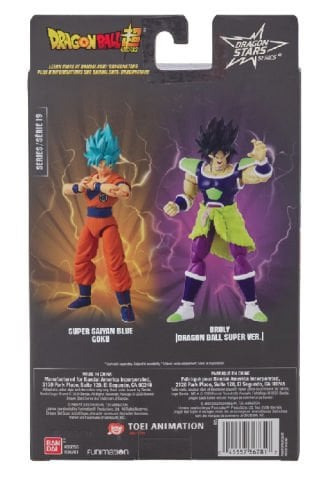 16 cm Dragon Ball Broly Poz Verilebilir Figür - Dragon Stars Serisi