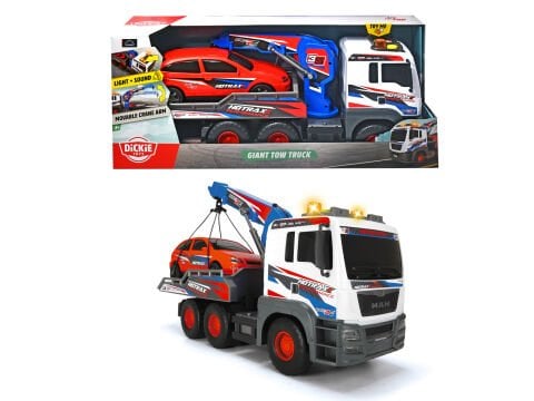 Çekici 55cm
