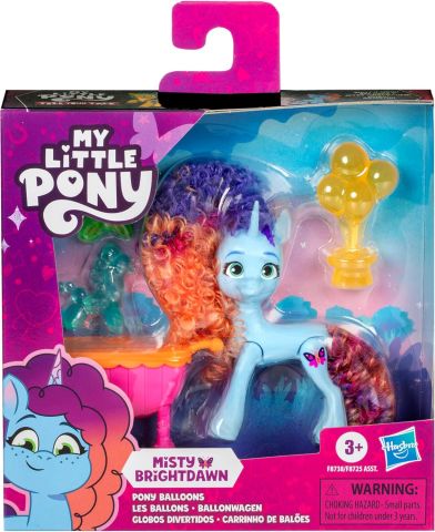 MLP Tekli Figür