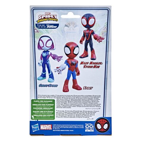 Spidey Dev Figür Kırmızı