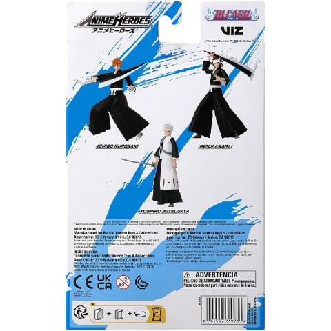 16 cm Toshiro Hitsugaya Poz Verilebilir Figür - Anime Heroes Bleach Serisi