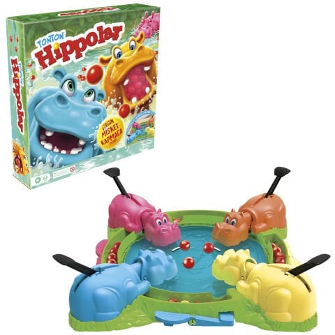 TONTON HİPPOLAR