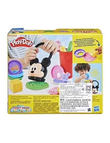 Play-Doh Disney Junior Happy Üst Üste Dizilebilir Okul Öncesi Oyuncak Seti