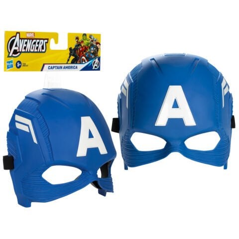 Avengers Marvel Maskeleri Asortisi