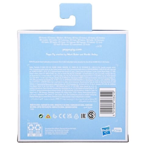 PEP PEPPAS BEST FRIENDS