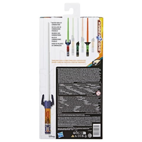Star Wars Işın Kılıcı Asorti (Tekli)