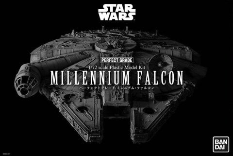 BANDAI SW Millenium Falcon