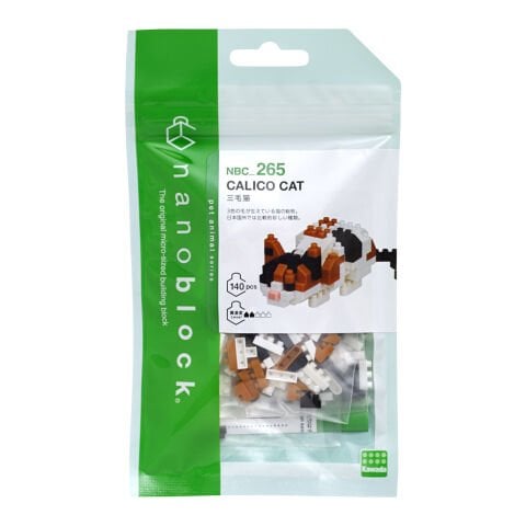 Calico Kedisi Nanoblock