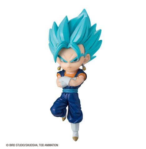 Chibi Masters Dragon Ball Figür Asortisi