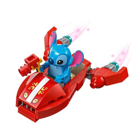 LEGO®  Lilo ve Stiç Plaj Evi 43268