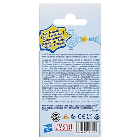 SPIDEY Briktirilebilir Figür