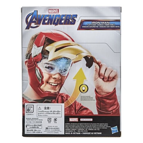 Avengers Iron Man Flip Elektronik Maske