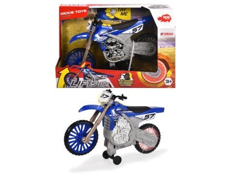Yamaha 20cm