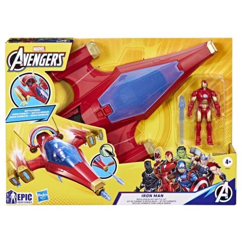 AVN IRON MAN REPULSOR BLAST BATTLE JET